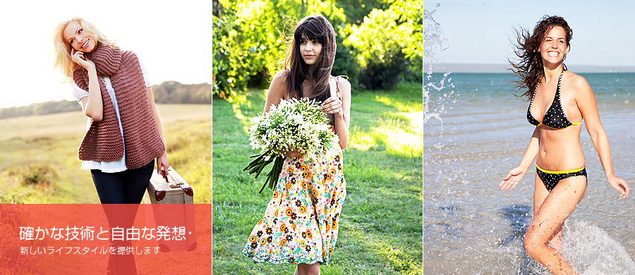 ヘッダーイメージ